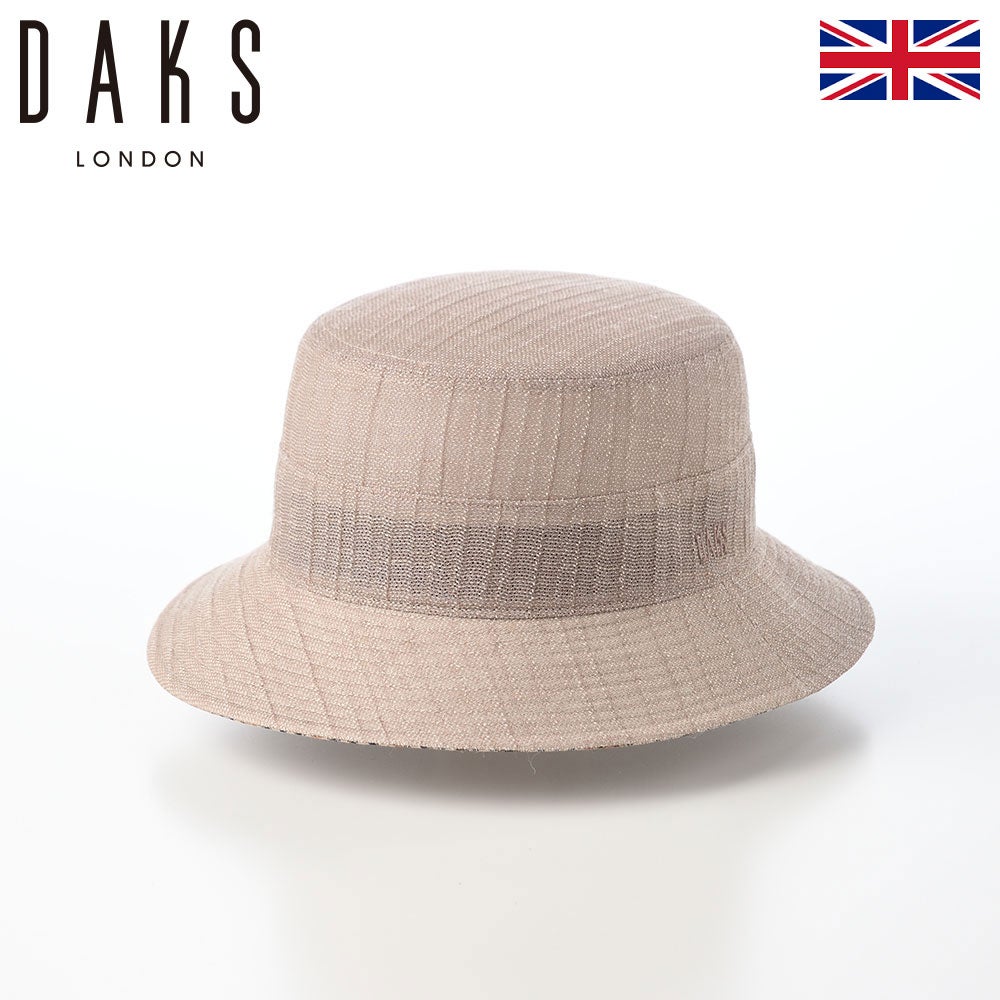 Safari KARAMI Linen minicheck（サファリ カラミリネン ミニチェック） D3002 ライトベージュ