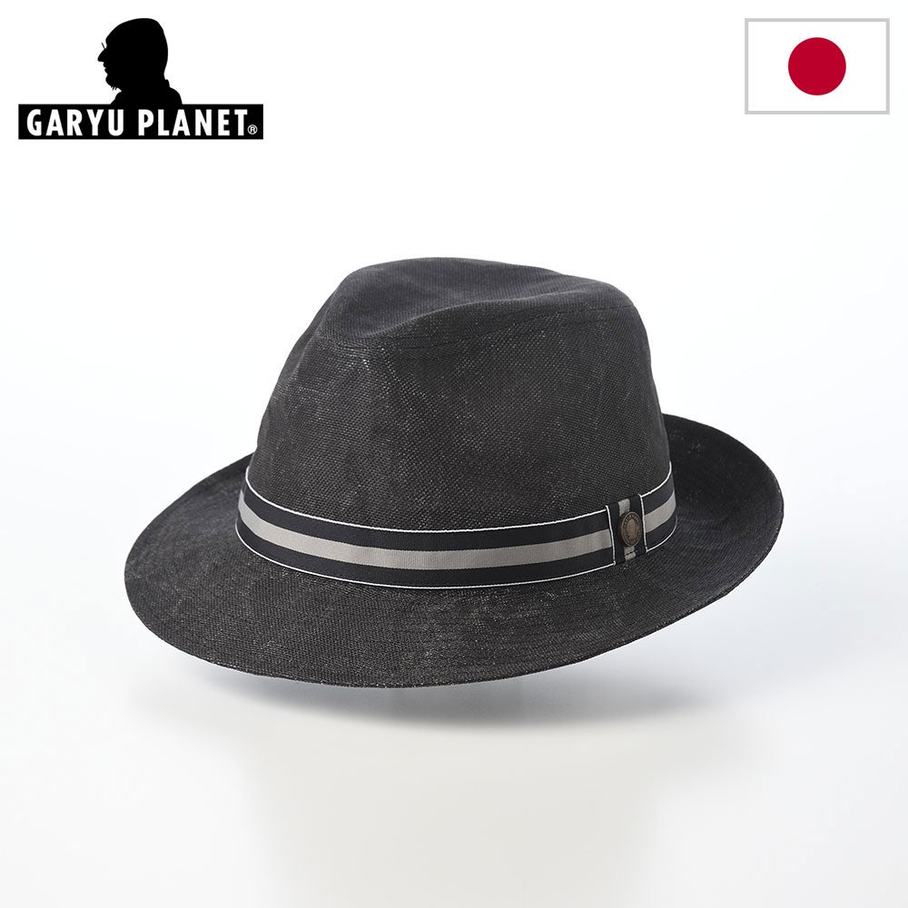ボルサリーノ 帽子用品 【Borsalino】ハット収納箱（白） | 帽子通販
