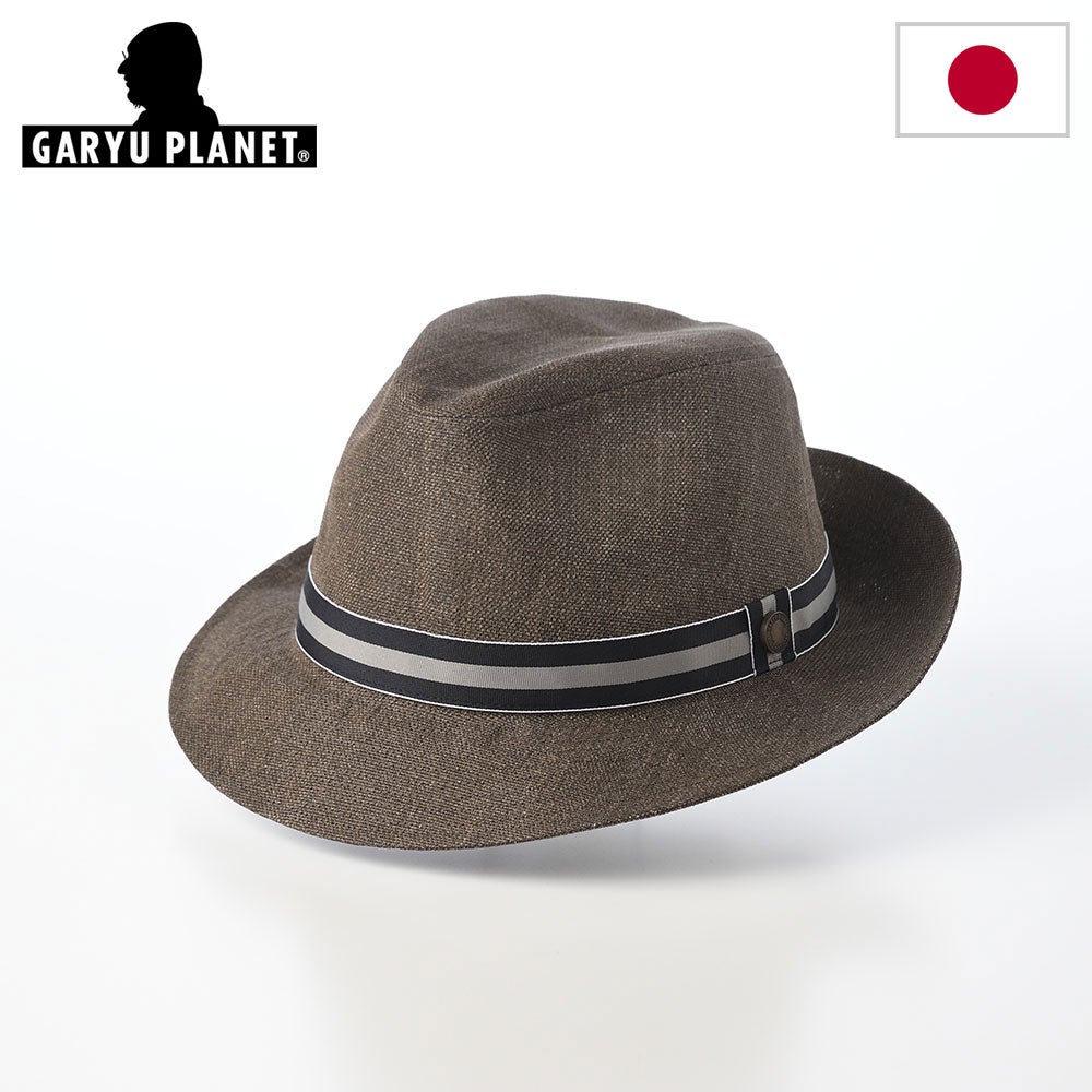 Washable Paper Hat（ウォッシャブル ペーパーハット）837 ブラウン