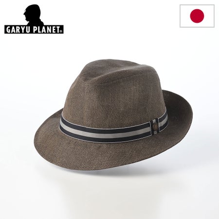 ガリュープラネットのペーパーハット Washable Paper Hat（ウォッシャブル ペーパーハット）837 ブラウン