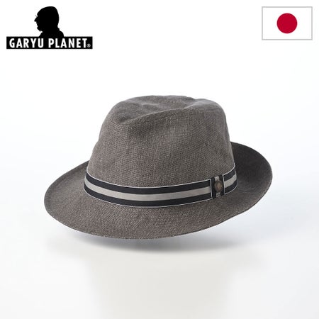 ガリュープラネットのペーパーハット Washable Paper Hat（ウォッシャブル ペーパーハット）837 グレー