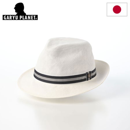 ガリュープラネットのペーパーハット Washable Paper Hat（ウォッシャブル ペーパーハット）837 ホワイト