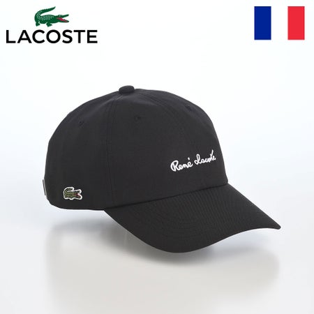 ラコステのキャップ RENE MULTI COOL CAP（ルネ マルチ クール キャップ） L1399 ブラック