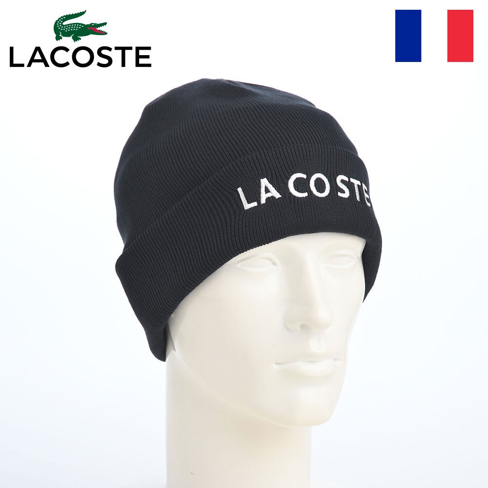 ラコステ ニット帽 LACOSTE EMB COTTON KNIT（ラコステ エンブロイ