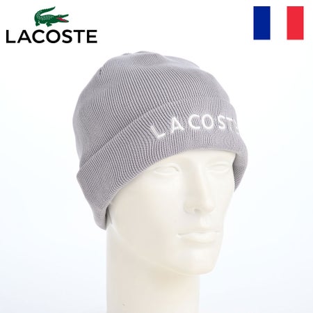 ラコステのニット帽 LACOSTE EMB COTTON KNIT（ラコステ エンブロイダリー コットンニット） L1409 グレー