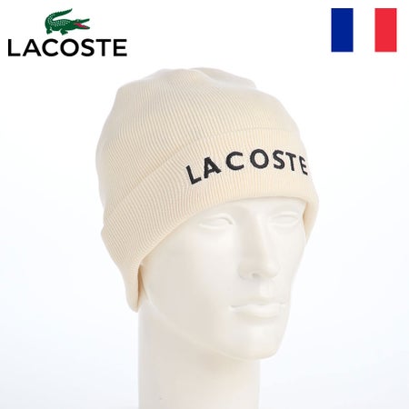 ラコステのニット帽 LACOSTE EMB COTTON KNIT（ラコステ エンブロイダリー コットンニット） L1409 ホワイト