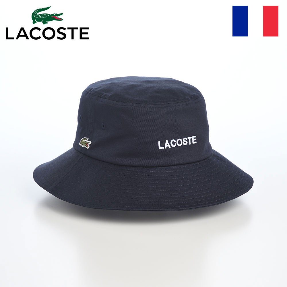 ラコステ バケットハット CROCODILE PRINT BUCKET HAT（クロコダイル