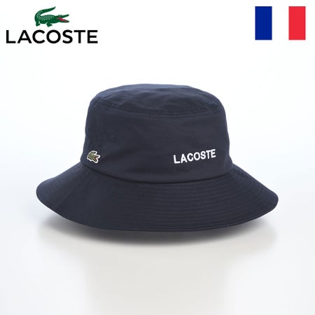 ラコステのバケットハット COTTON EMB HAT（コットン エンブロイダリー ハット） L1403 ネイビー