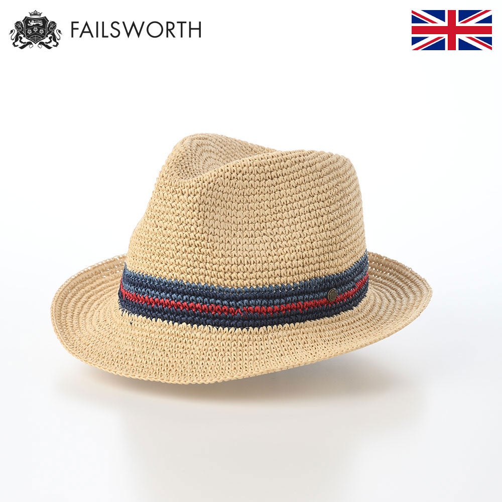 マローネ ソフトハット Flat Brim Raffia（フラットブリム ラフィア