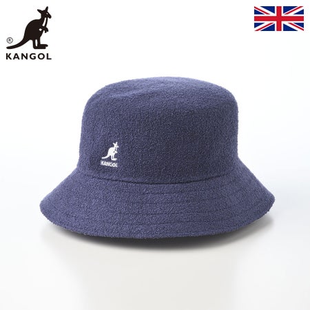 カンゴールのバケットハット BERMUDA BUCKET（バミューダ バケット） ヘイジーインディゴ