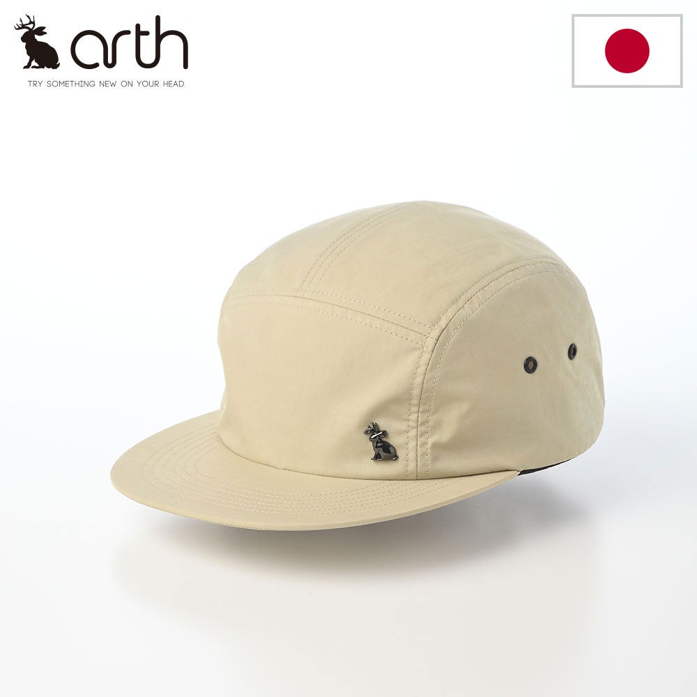 アース キャップ Water repellent Jet Cap（ウォーターリペレント