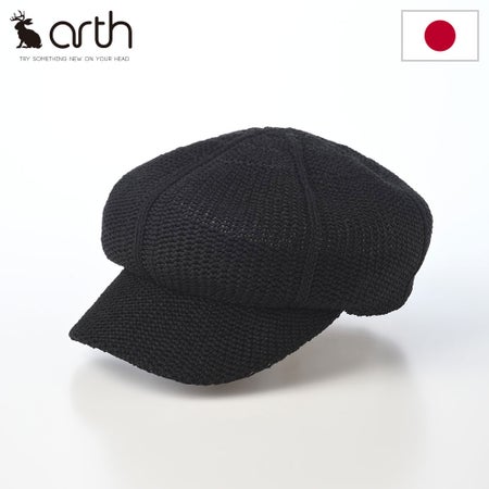 アースのキャスケット Co Thermo 6panel Cas（コットンサーモ 6パネルキャス） ブラック