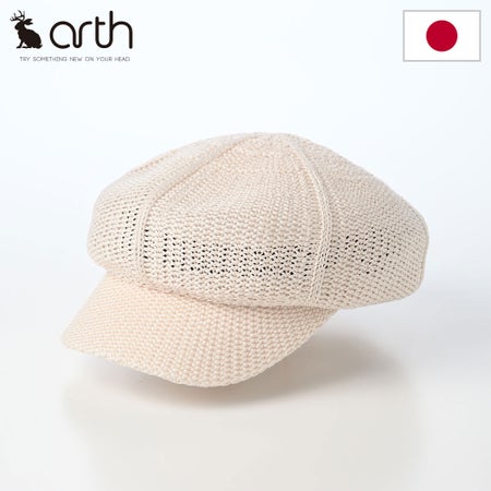 アースのキャスケット Co Thermo 6panel Cas（コットンサーモ 6パネルキャス） ホワイト