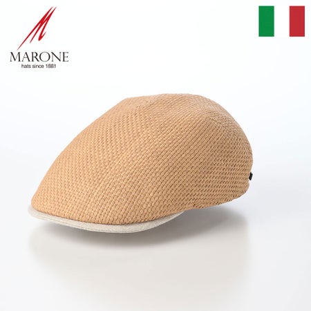 マローネのハンチング Milano Laguna（ミラノ ラグーナ） CT935 キャメル