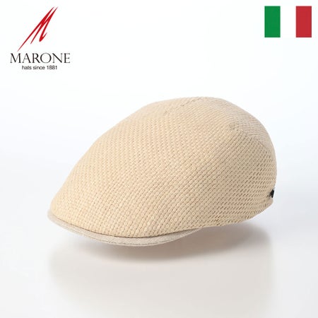 マローネのハンチング Milano Laguna（ミラノ ラグーナ） CT935 サンド