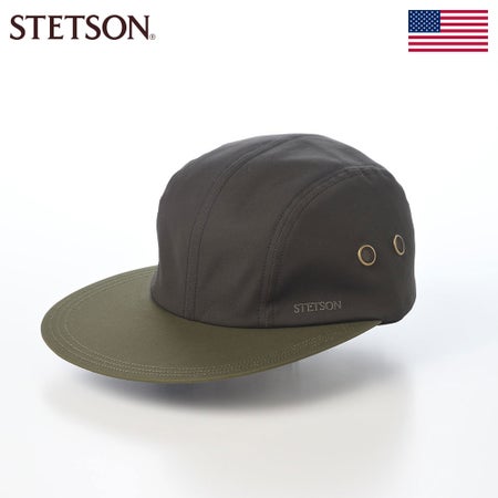 ステットソンのキャップ VENTILE LONG BRIM CAP（ベンタイル ロングブリム キャップ） SE865 グリーン
