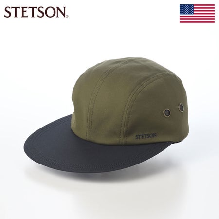 ステットソンのキャップ VENTILE LONG BRIM CAP（ベンタイル ロングブリム キャップ） SE865 カーキ