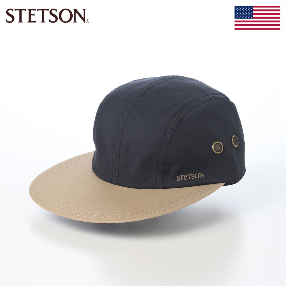 COOLMAX DENIMHAT（クールマックスデニムハットSE768 ブラック COOL MAX DENIM HAT（クールマックス デニムハット） SE768 ブラック