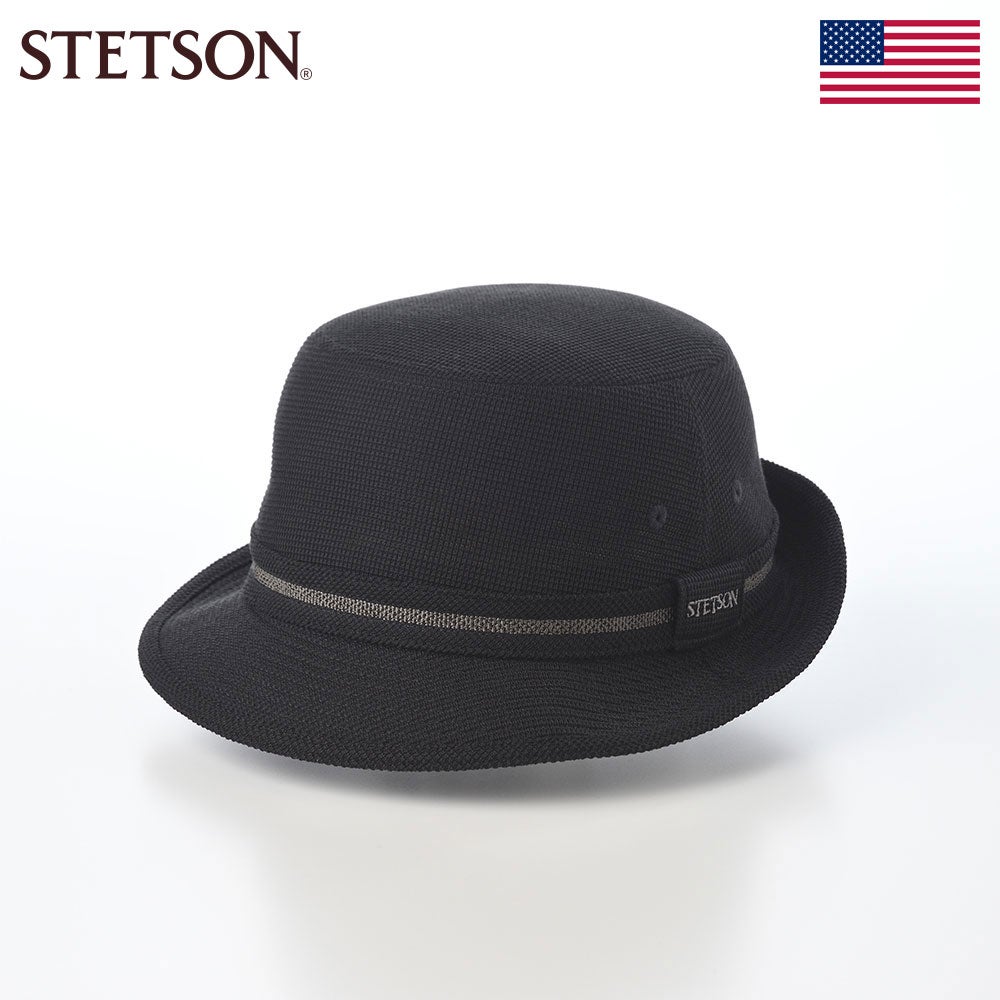 ステットソン アウトドアハット COOL MAX DENIM HAT（クールマックス