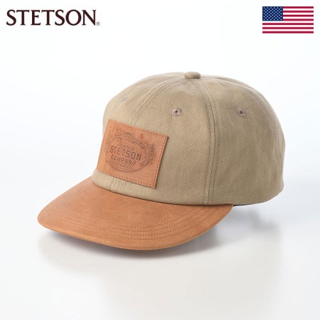 ステットソンのキャップ VINTAGE LEATHER PATCH CAP（ヴィンテージ レザー パッチ キャップ） SE882 ベージュ