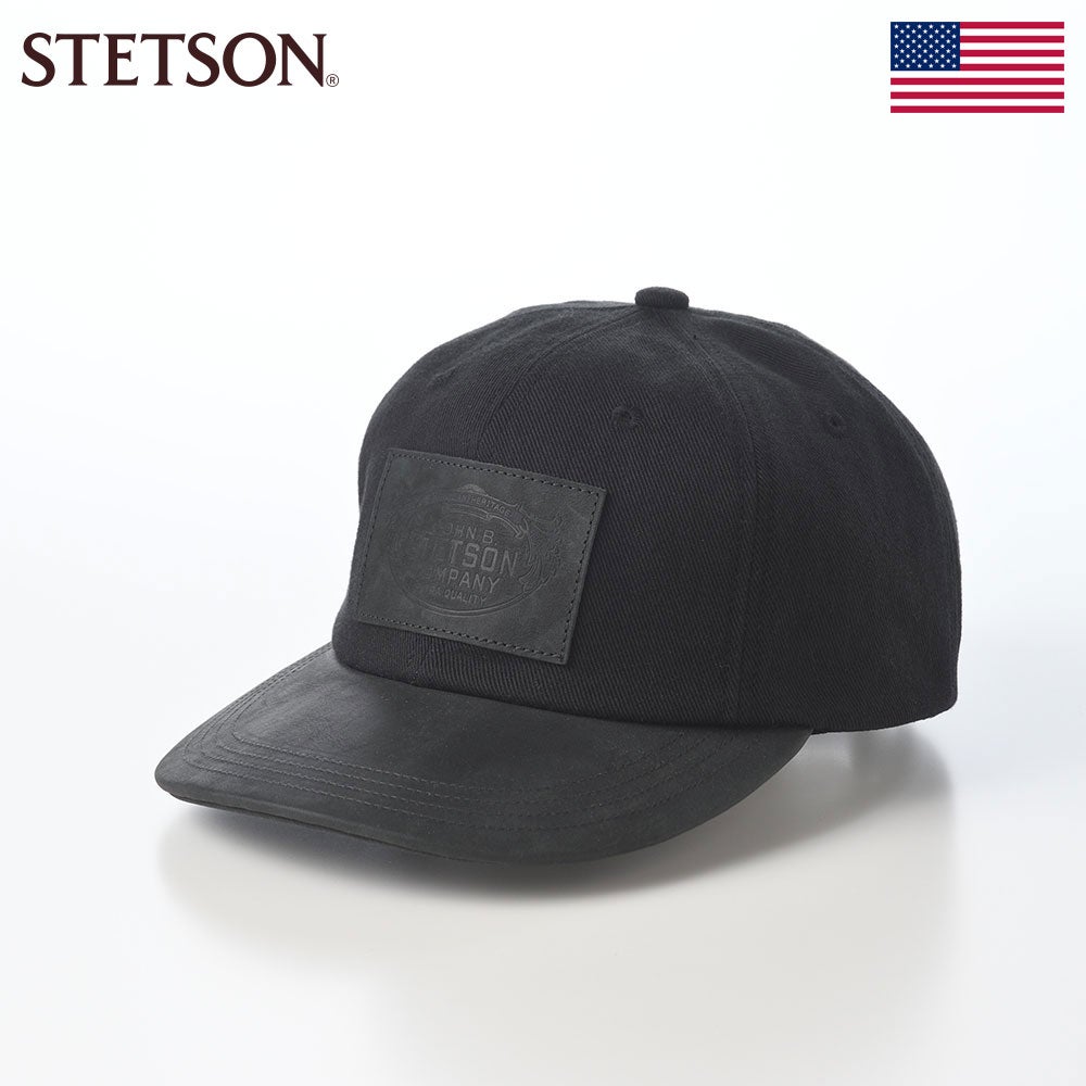 Stetson ステットソン フィッシャーマンキャップ BK-58cm/日本製 ステットソン キャップ商品一覧 | STETSON正規販売店 帽子通販 時谷堂