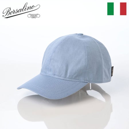 ボルサリーノのキャップ Baseball Cap Hiker Linen（ベイスボールキャップ ハイカーリネン） 25B95174 ブルー
