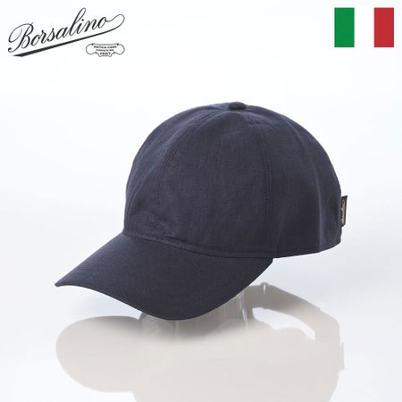 ボルサリーノのキャップ Baseball Cap Hiker Linen（ベイスボールキャップ ハイカーリネン） 25B95174 ネイビー