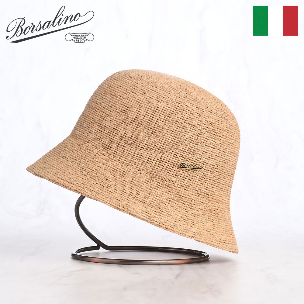 ボルサリーノ 商品一覧 | Borsalino正規販売店 帽子通販 時谷堂百貨