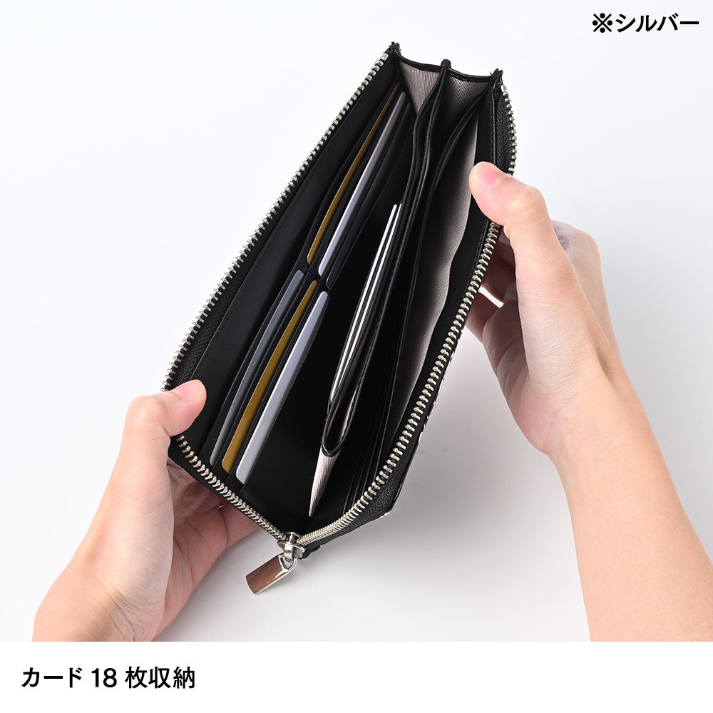 リアルマインド 長財布 PRIMA（プリマ） クロコ型押し L字ファスナー