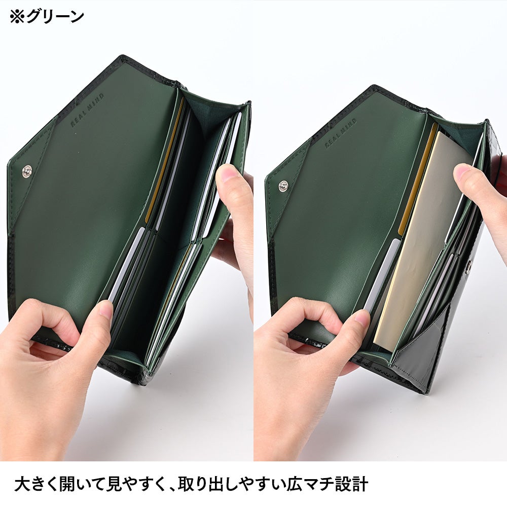 リアルマインド 長財布 PRIMA（プリマ） クロコ型押し レター型