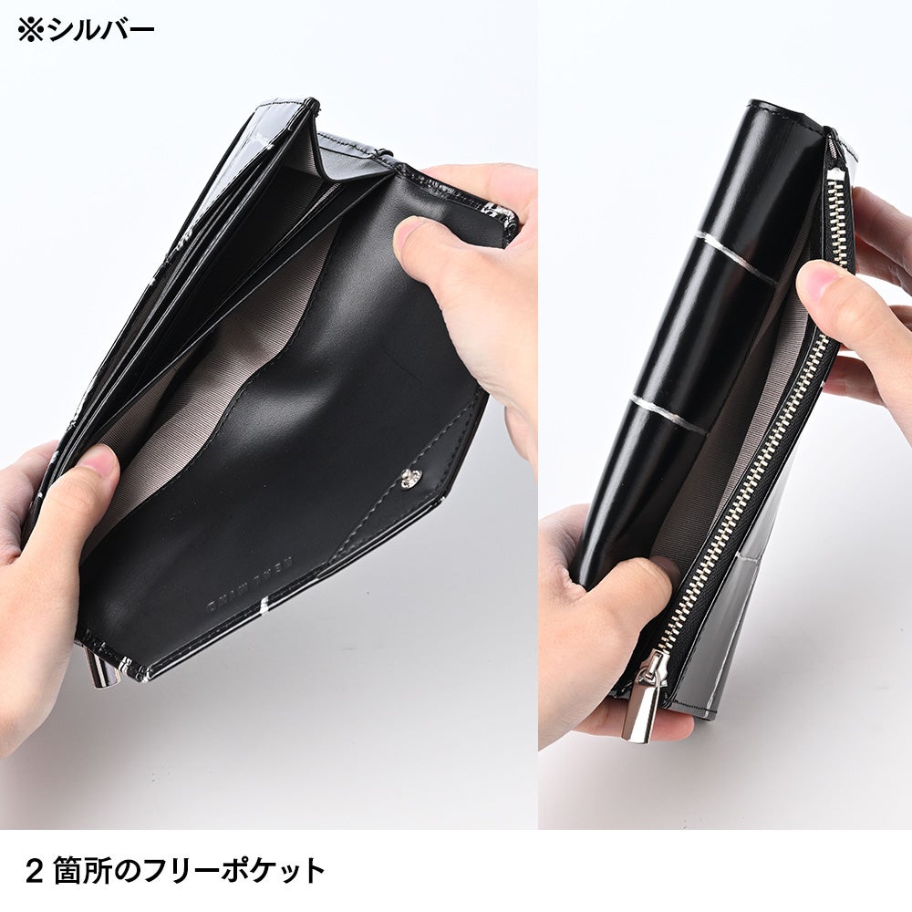 リアルマインド 長財布 PRIMA（プリマ） クロコ型押し レター型