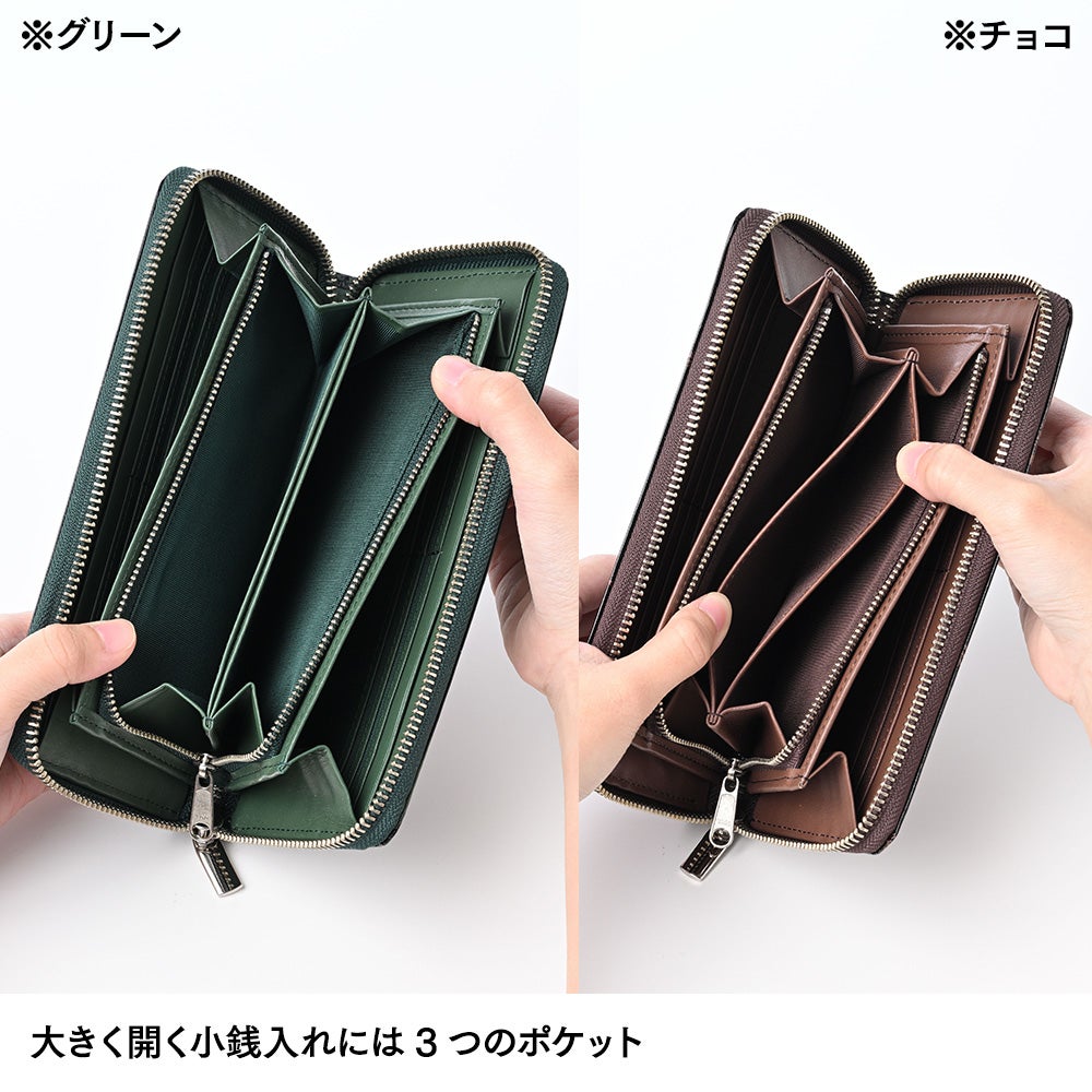 リアルマインド 長財布 PRIMA（プリマ） クロコ型押し ラウンド