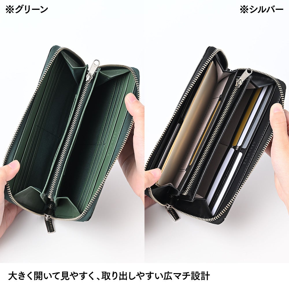 リアルマインド 長財布 PRIMA（プリマ） クロコ型押し ラウンド
