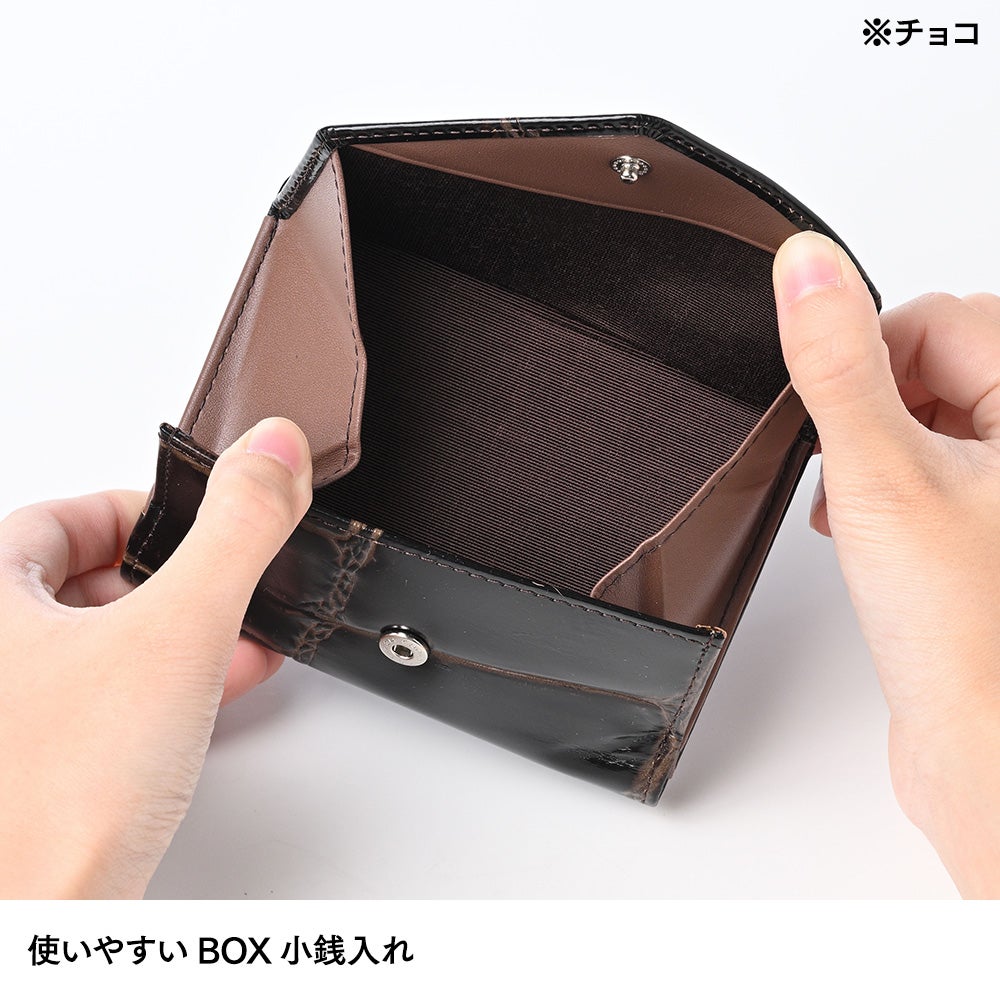 リアルマインド 二つ折り財布 PRIMA（プリマ） クロコ型押し ボックス