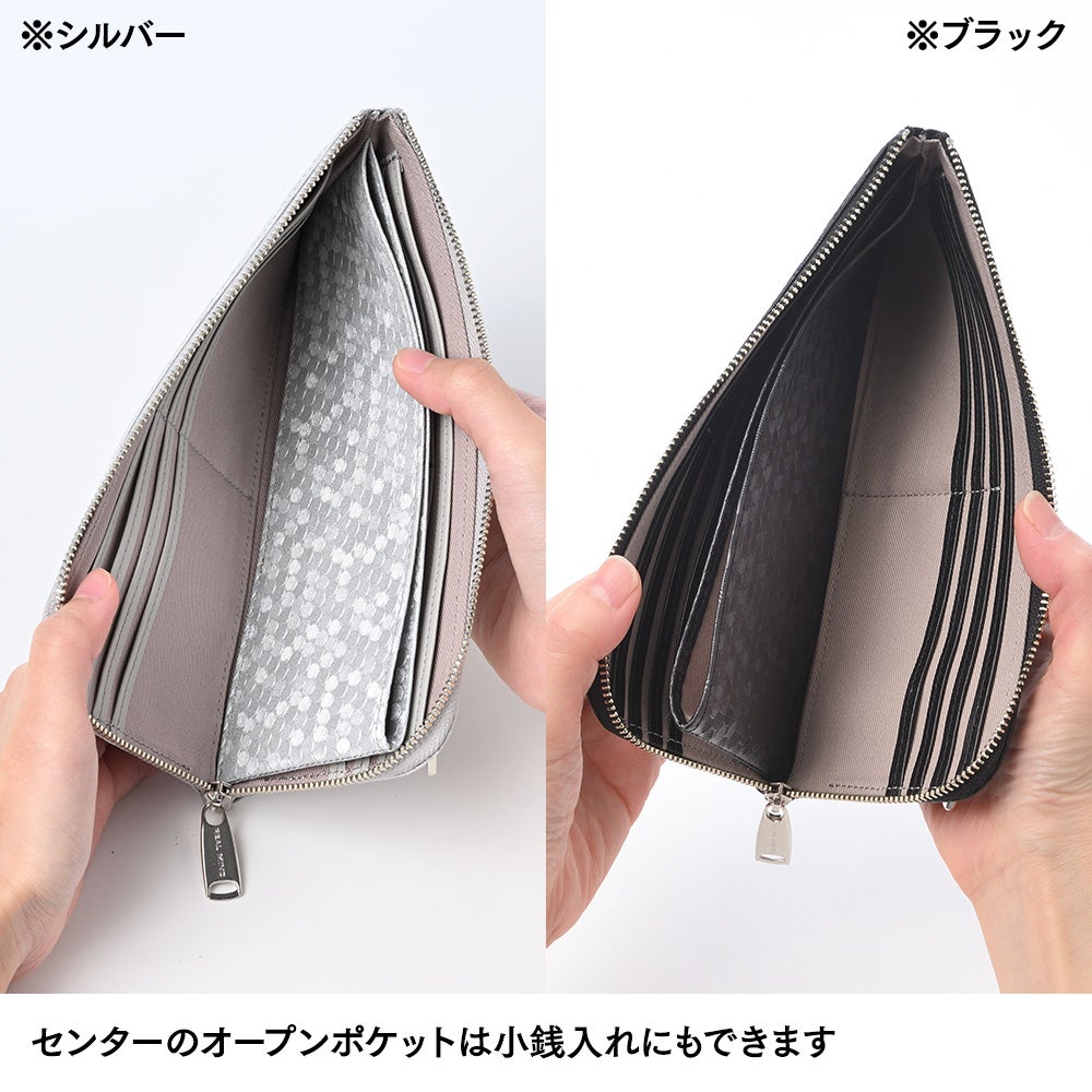 リアルマインド 長財布 ECLAT（エクラ） ドット型押し L字ファスナー