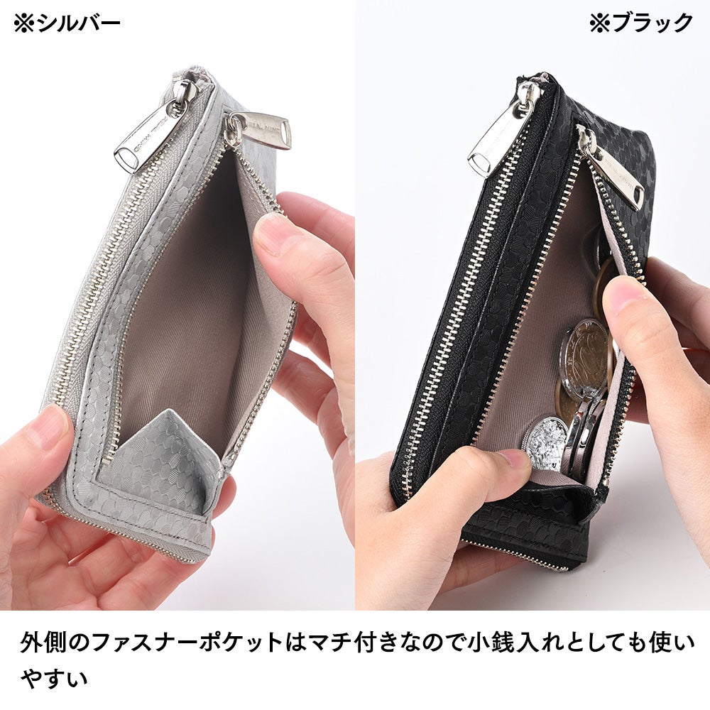 リアルマインド コンパクト長財布 ECLAT（エクラ） ドット型押し L字