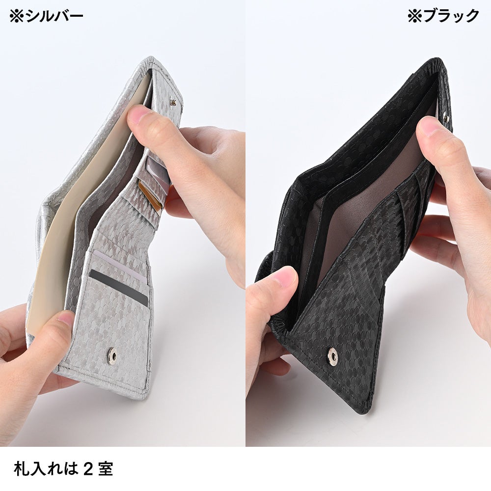 リアルマインド ミニ財布 ECLAT（エクラ） ドット型押し ミニ