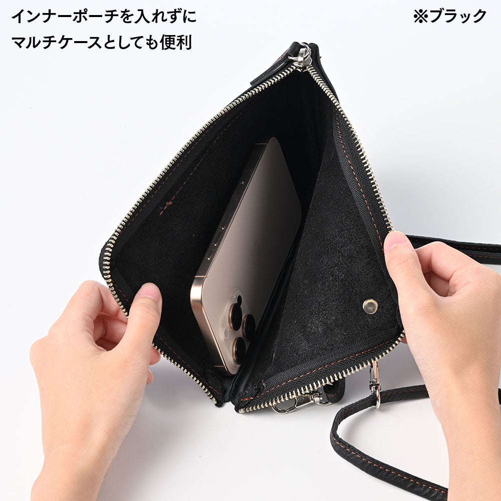 リアルマインド マルチケース UNDER（アンダー） マルチショルダー