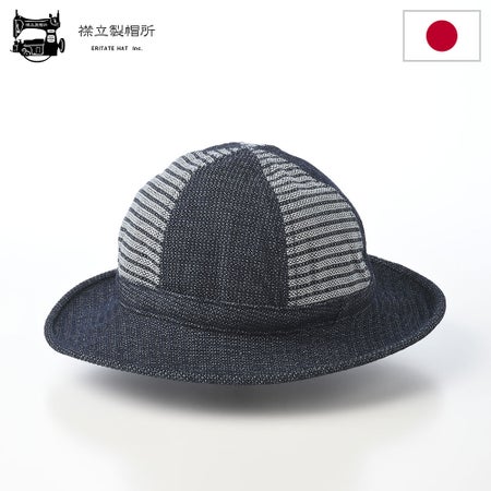 襟立製帽所のアドベンチャーハット 10oz denim stripe mil hat（10oz デニム ストライプ ミリタリーハット） ネイビー