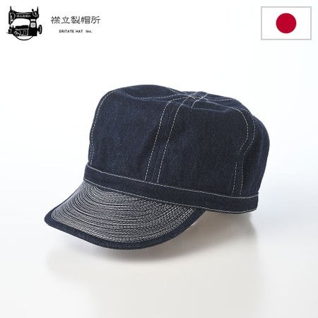 襟立製帽所のキャップ 10oz denim cap（10oz デニム キャップ） インディゴ