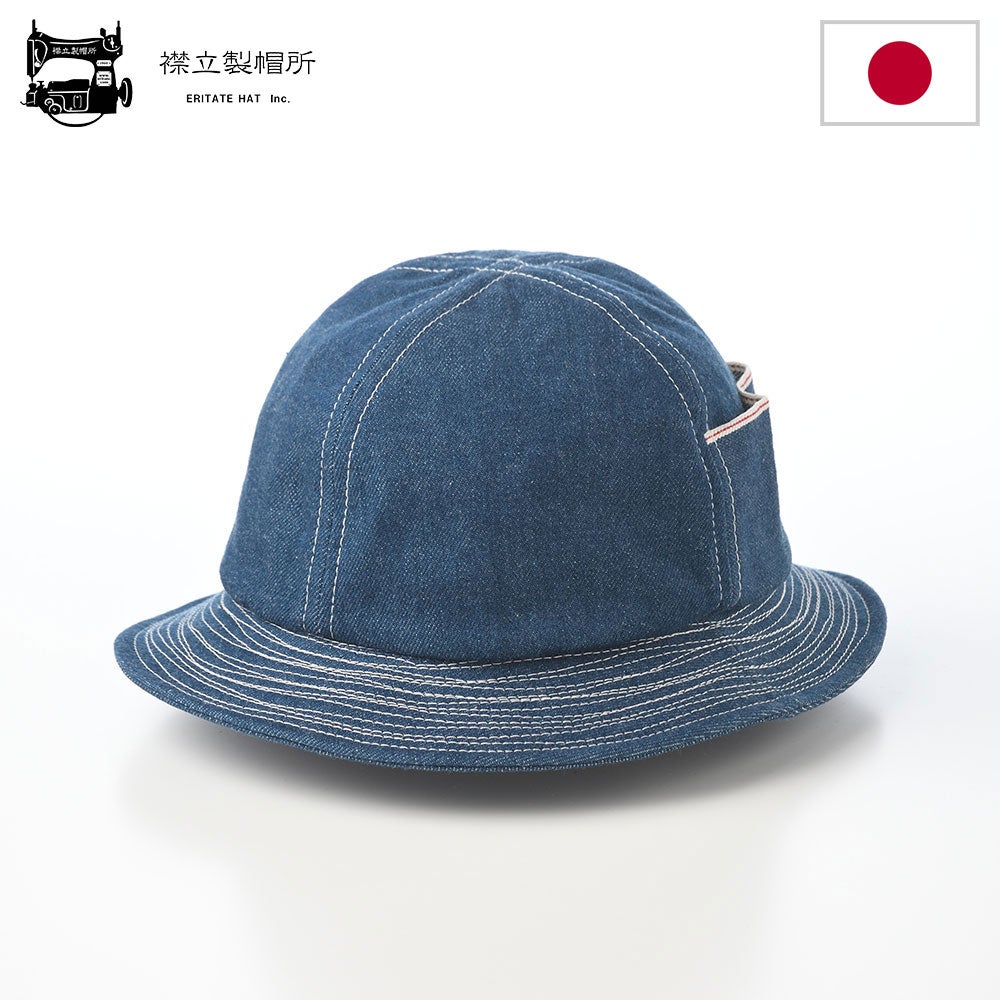 襟立製帽所 メトロハット Selvedge metro hat（セルビッチ メトロ