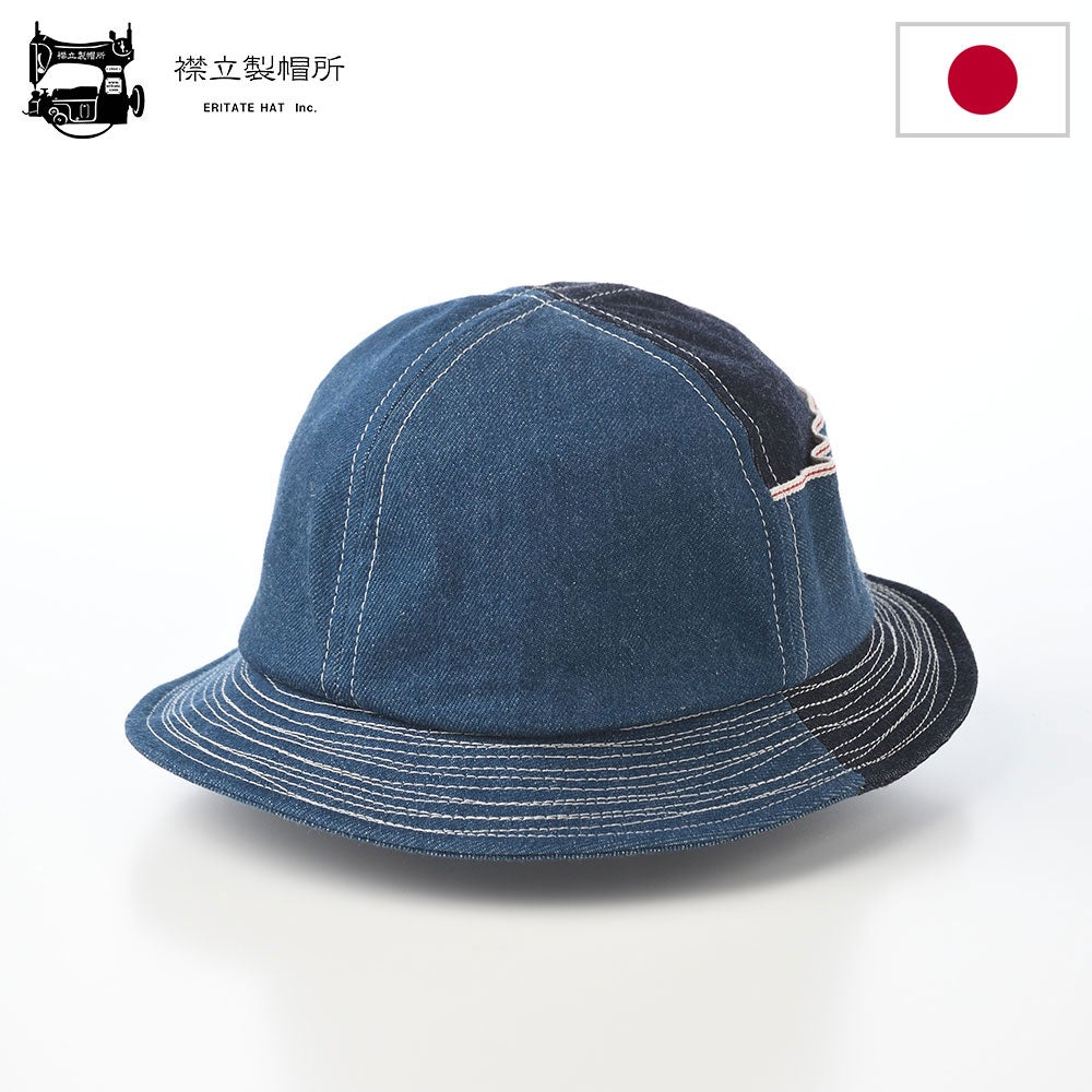 ボルサリーノ 帽子用品 【Borsalino】ハット収納箱（黒） | 帽子通販