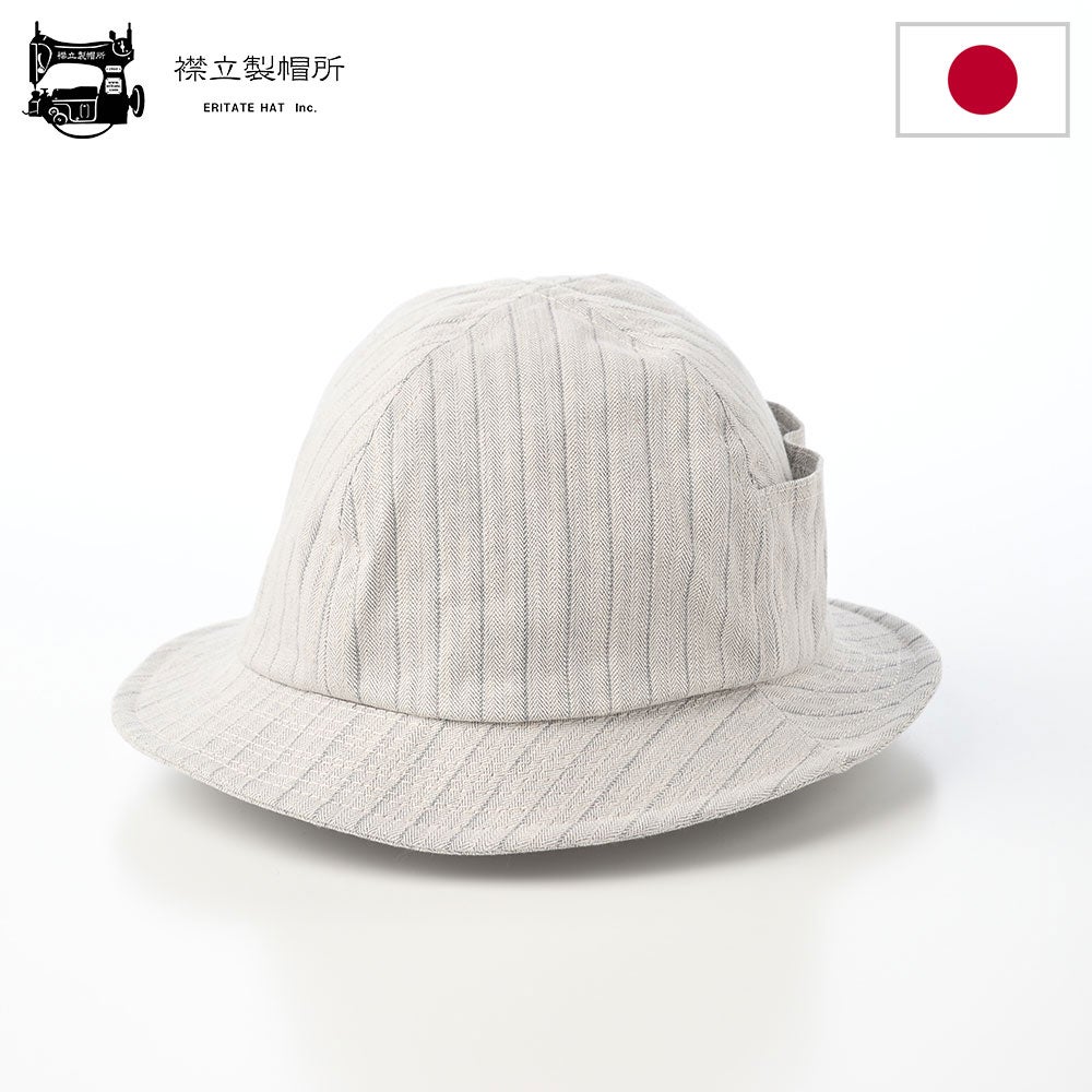 Herringbone metro hat（ヘリンボーン メトロハット） ベージュ | 帽子