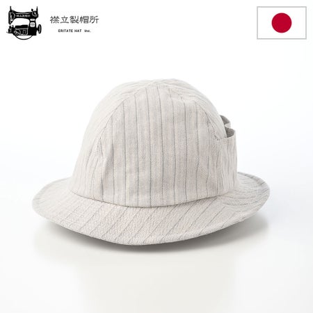 襟立製帽所のメトロハット Herringbone metro hat（ヘリンボーン メトロハット） ベージュ