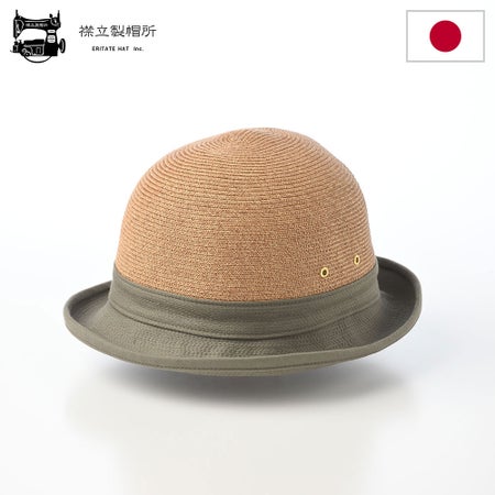 襟立製帽所のブレードハット Paper braid bowler（ペーパーブレード ボーラー） カーキ
