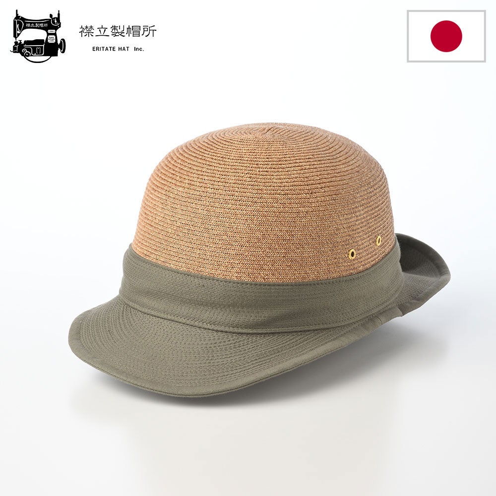 Paper braid hat（ペーパーブレード ハット） ブラウンミックス | 帽子