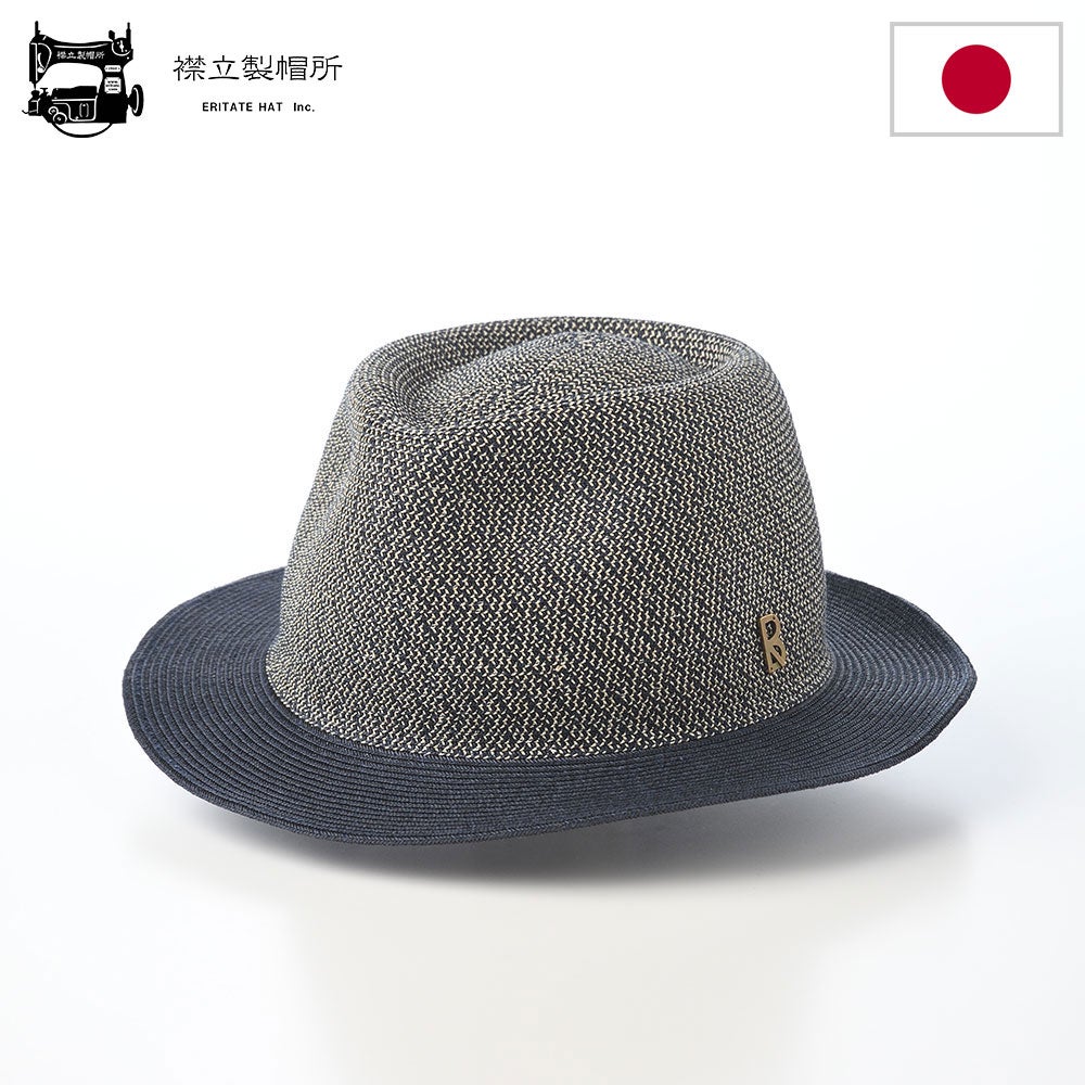 Abaca W brim hat（アバカ Wブリム ハット） ネイビー | 帽子通販 時谷