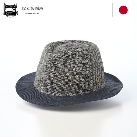 襟立製帽所のブレードハット Paper braid hat（ペーパーブレード ハット） ネイビーミックス