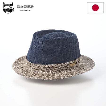 襟立製帽所のブレードハット Abaca W brim hat（アバカ Wブリム ハット） ネイビー