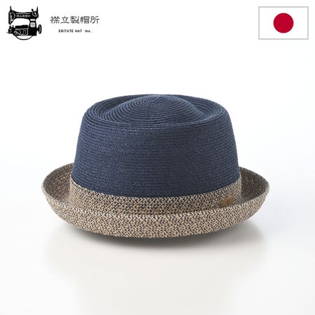 襟立製帽所のブレードハット Abaca W brim pork pie（アバカ Wブリム ポークパイ） ネイビー